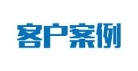 北京金融資產交易所